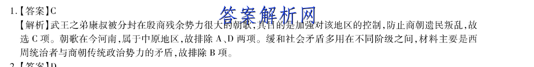 image.png@!test