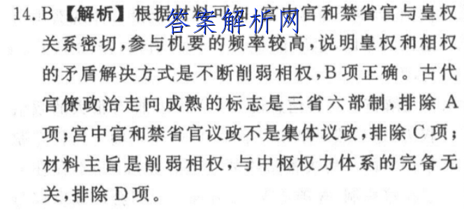 image.png@!test