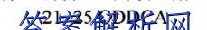 image.png@!test