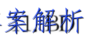 image.png@!test