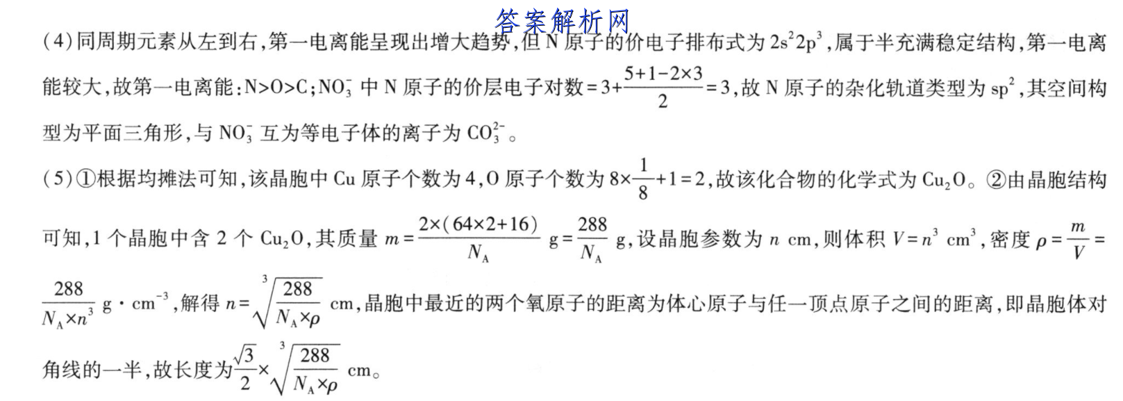 image.png@!test