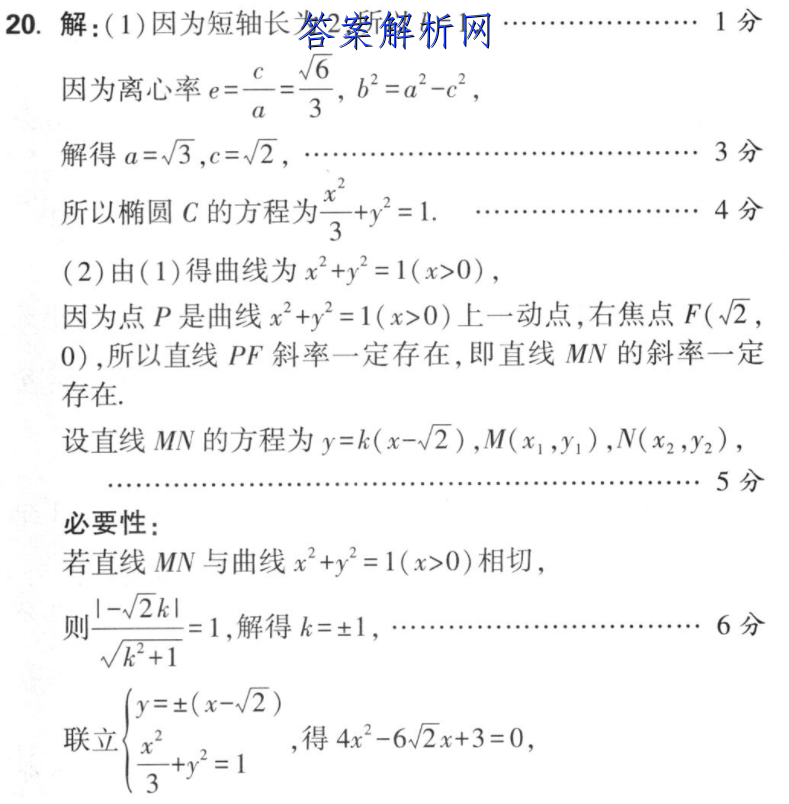 image.png@!test