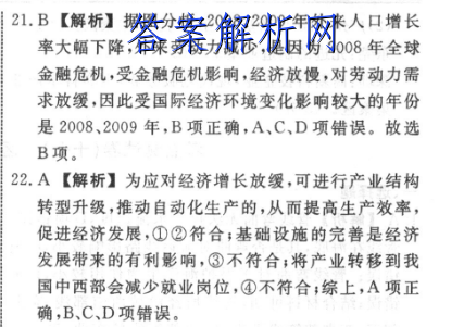 image.png@!test