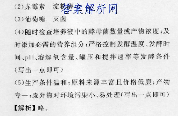image.png@!test
