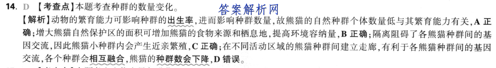 image.png@!test