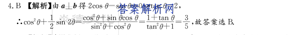 image.png@!test