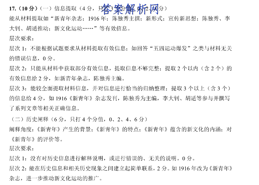 image.png@!test