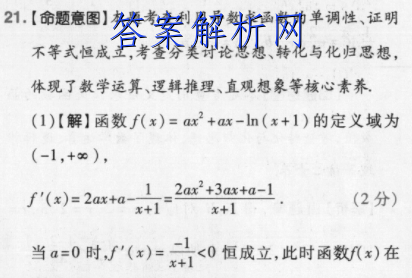 image.png@!test