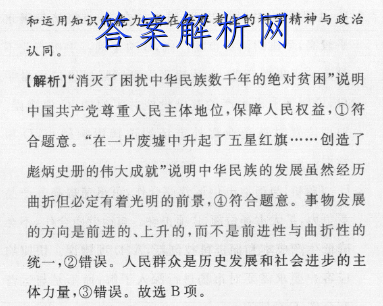 image.png@!test