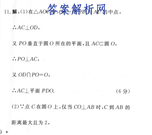 image.png@!test