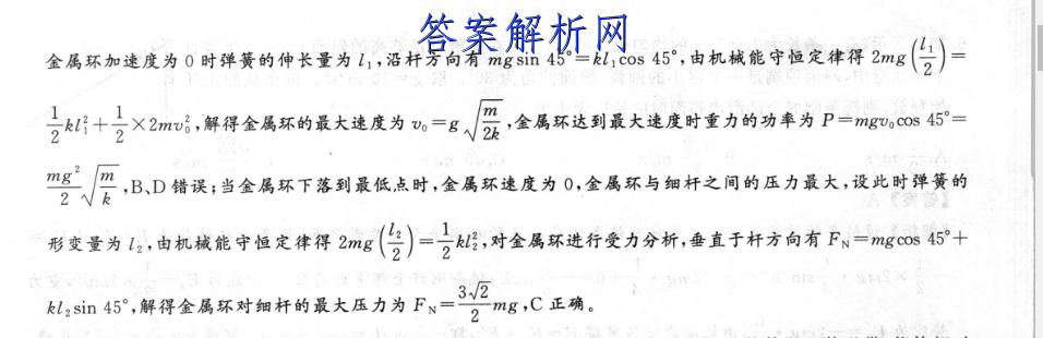 image.png@!test