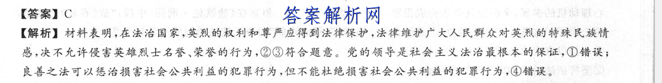 image.png@!test