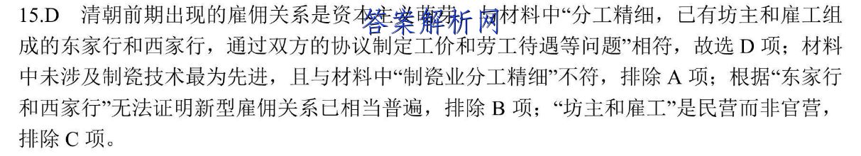 image.png@!test