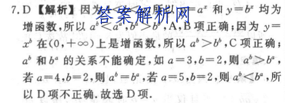 image.png@!test