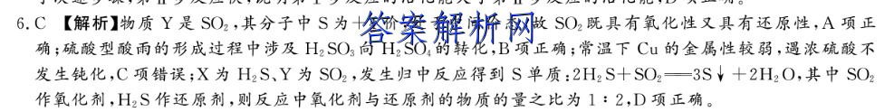 image.png@!test