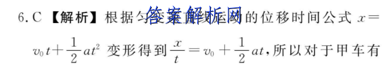 image.png@!test