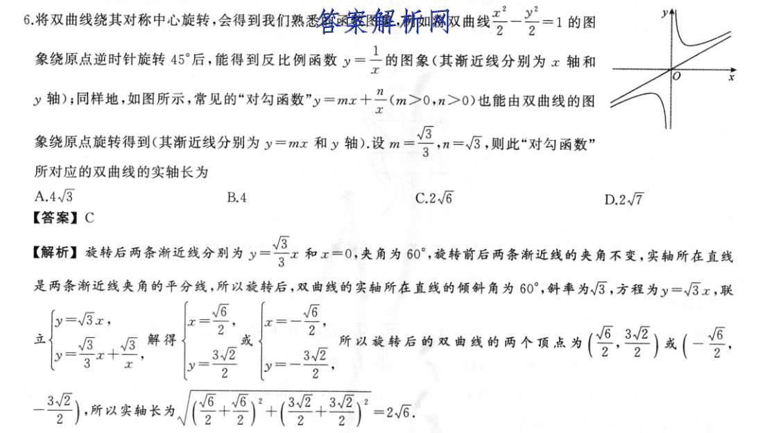 image.png@!test
