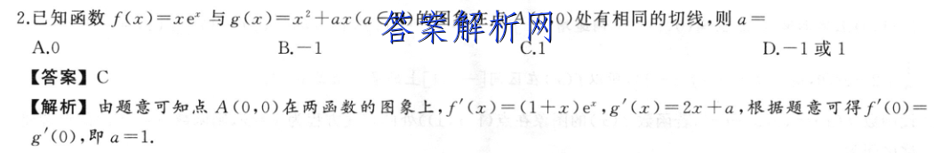 image.png@!test