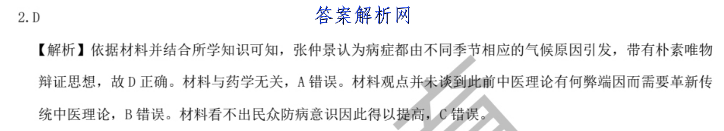 image.png@!test