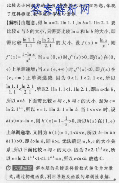 image.png@!test