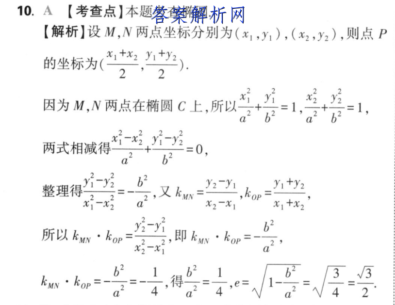 image.png@!test