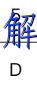 image.png@!test