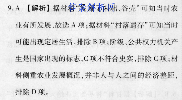 image.png@!test