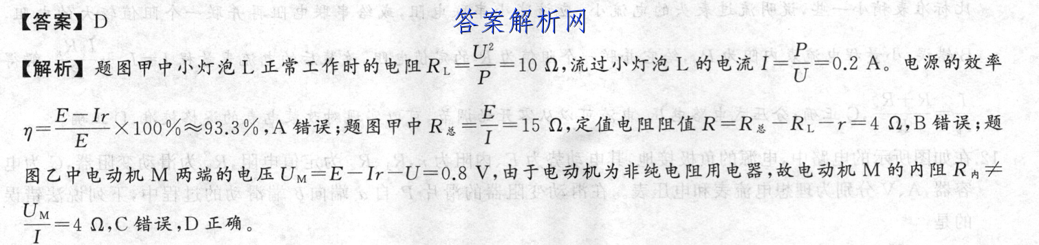 image.png@!test