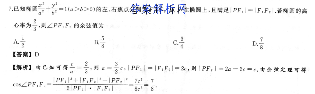 image.png@!test