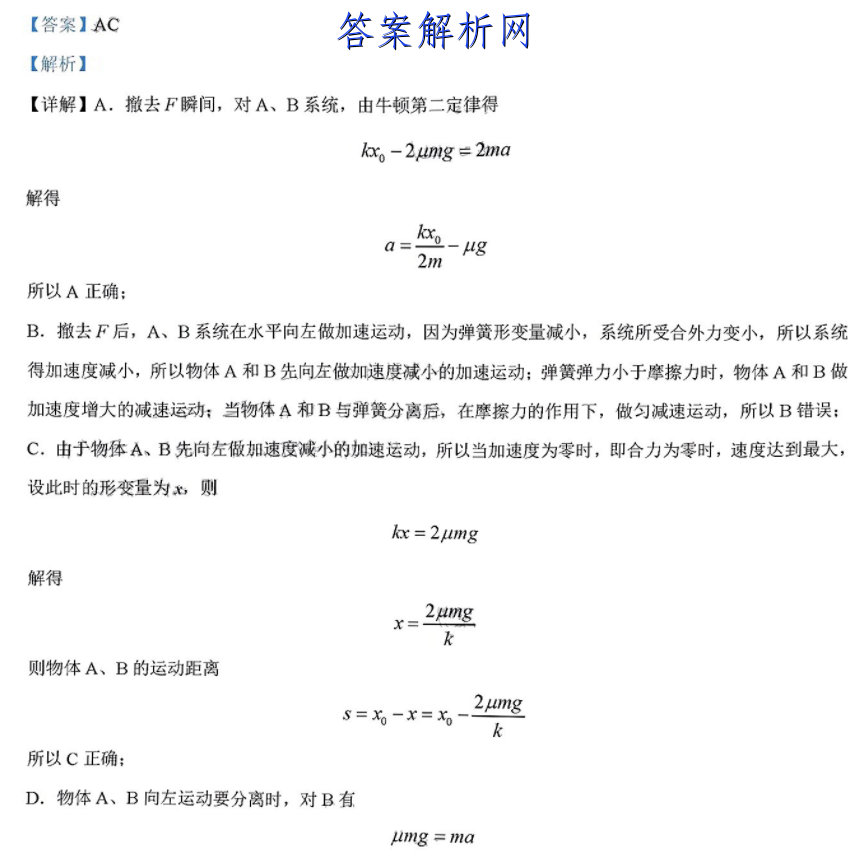 image.png@!test