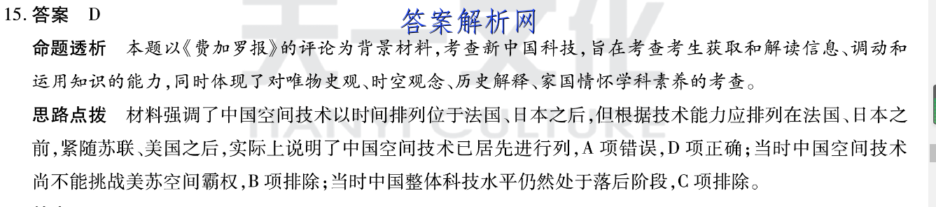image.png@!test