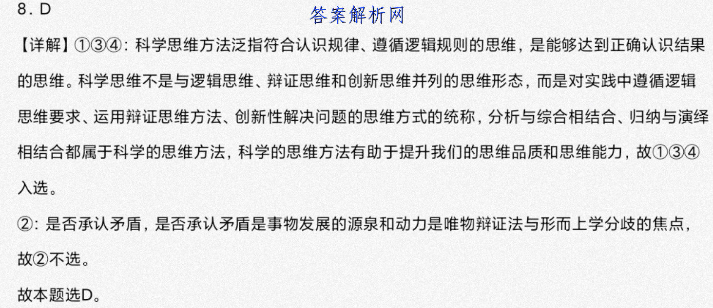 image.png@!test