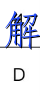 image.png@!test