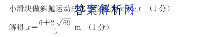 image.png@!test