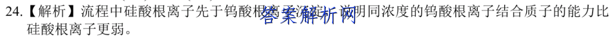 image.png@!test