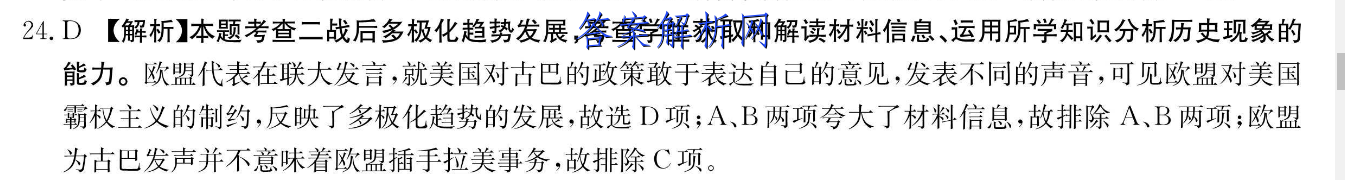 image.png@!test