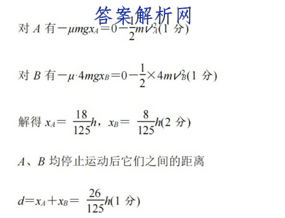 image.png@!test