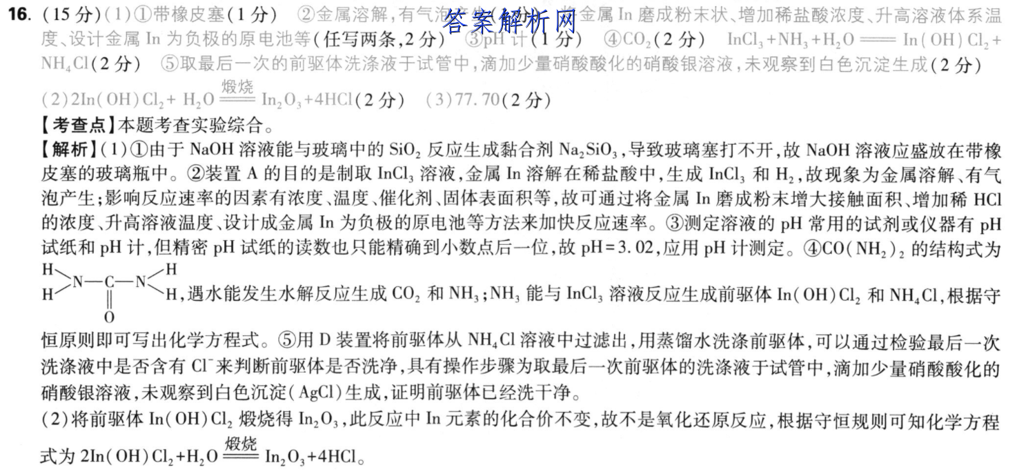 image.png@!test