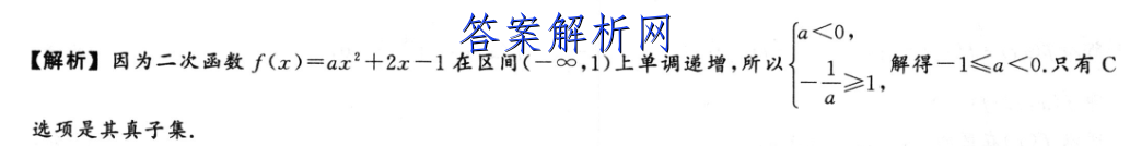 image.png@!test