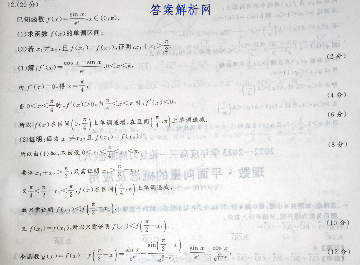 image.png@!test