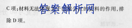image.png@!test
