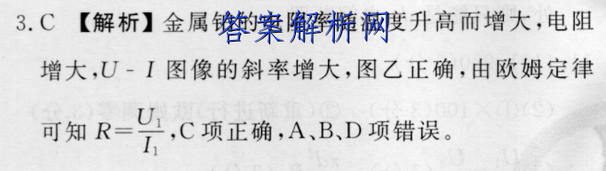 image.png@!test