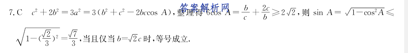 image.png@!test