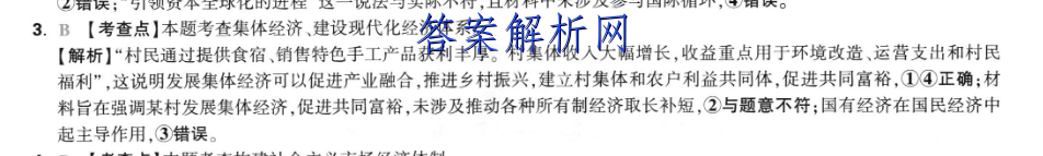 image.png@!test