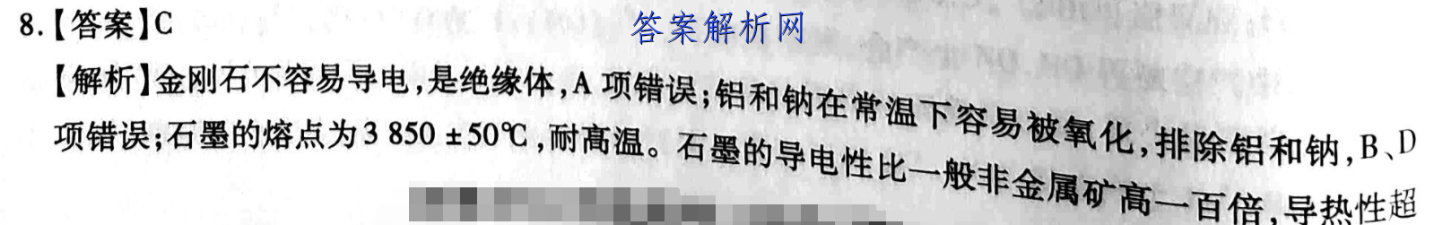 image.png@!test