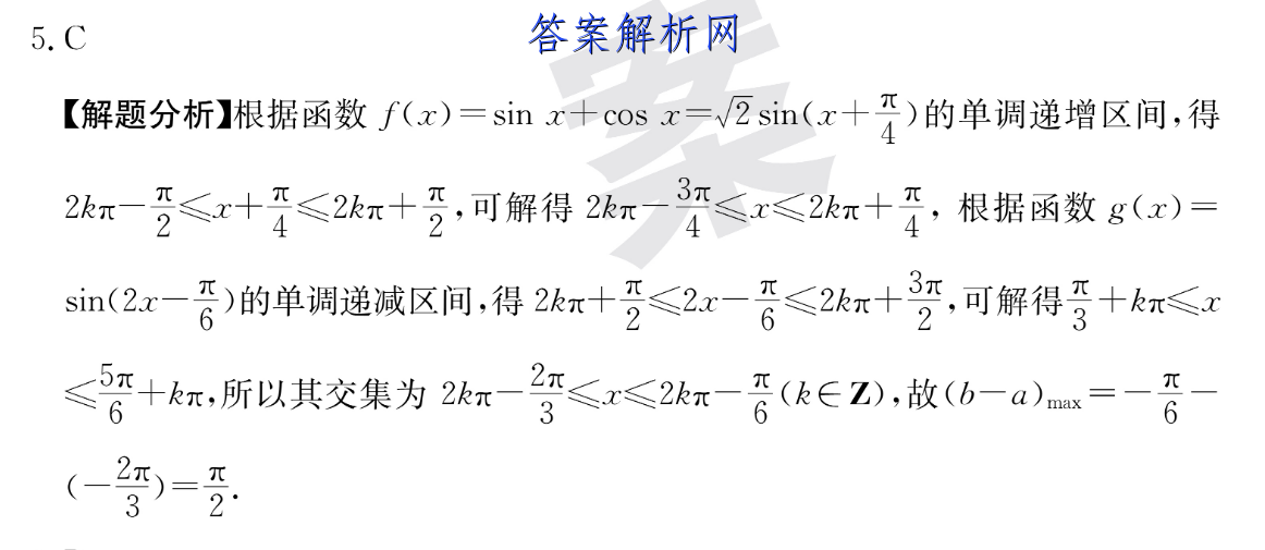 image.png@!test