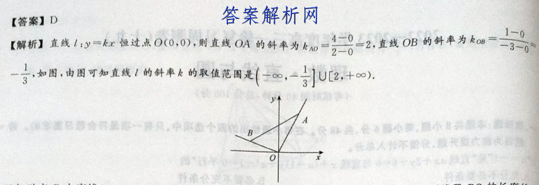 image.png@!test