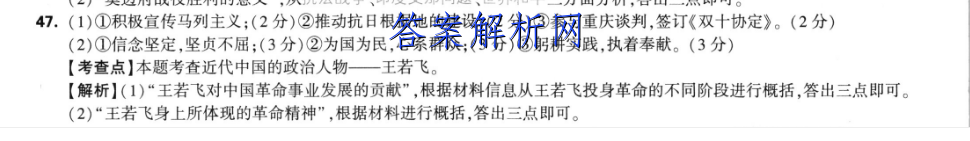 image.png@!test