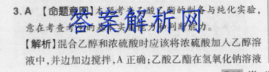 image.png@!test