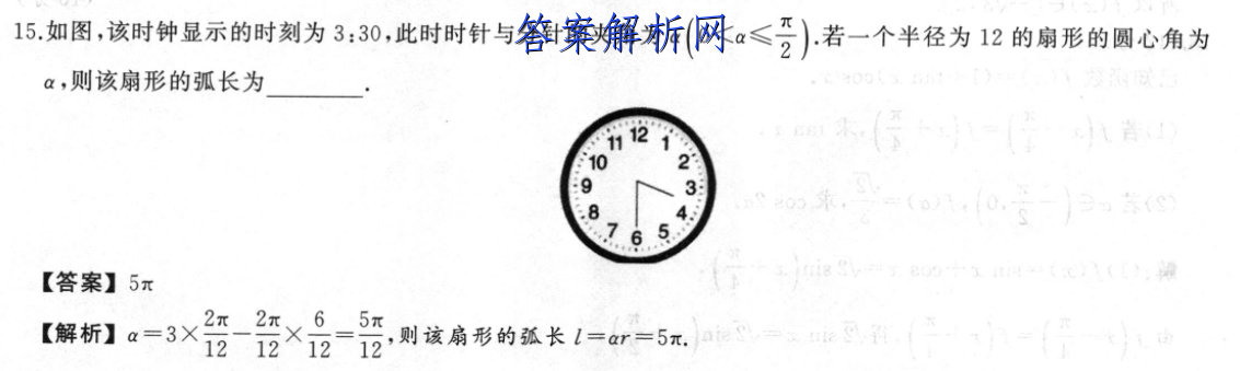 image.png@!test